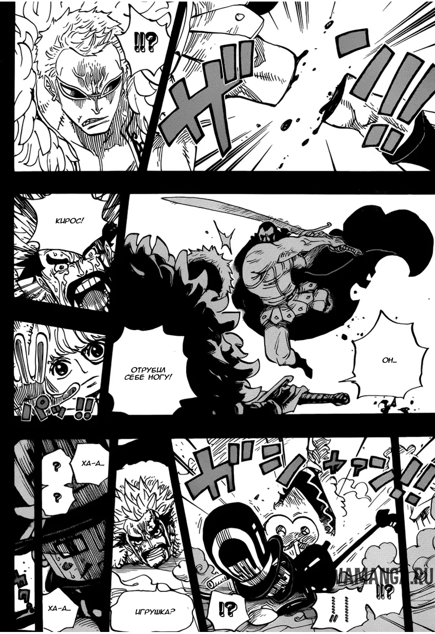 Page 10.000