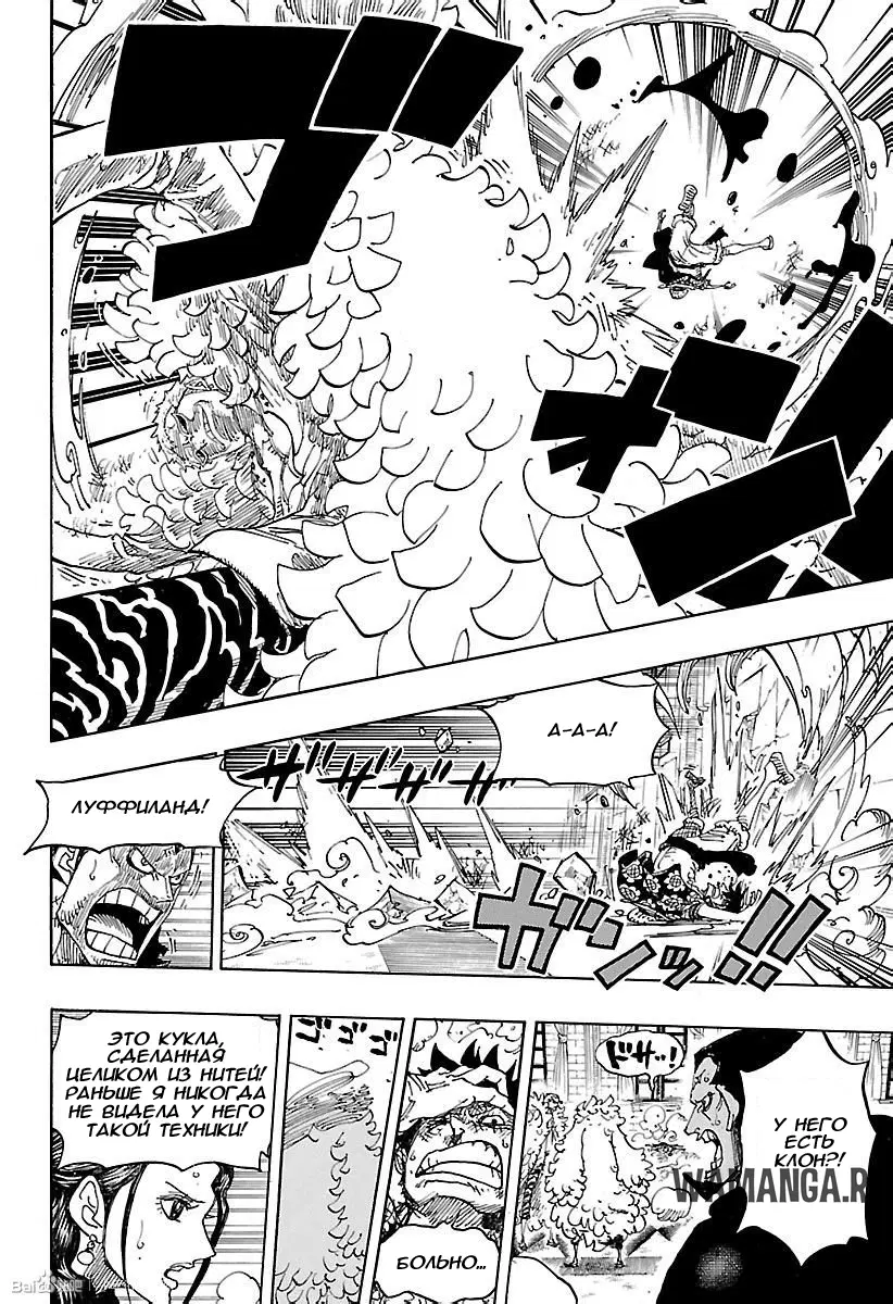 Page 10.000