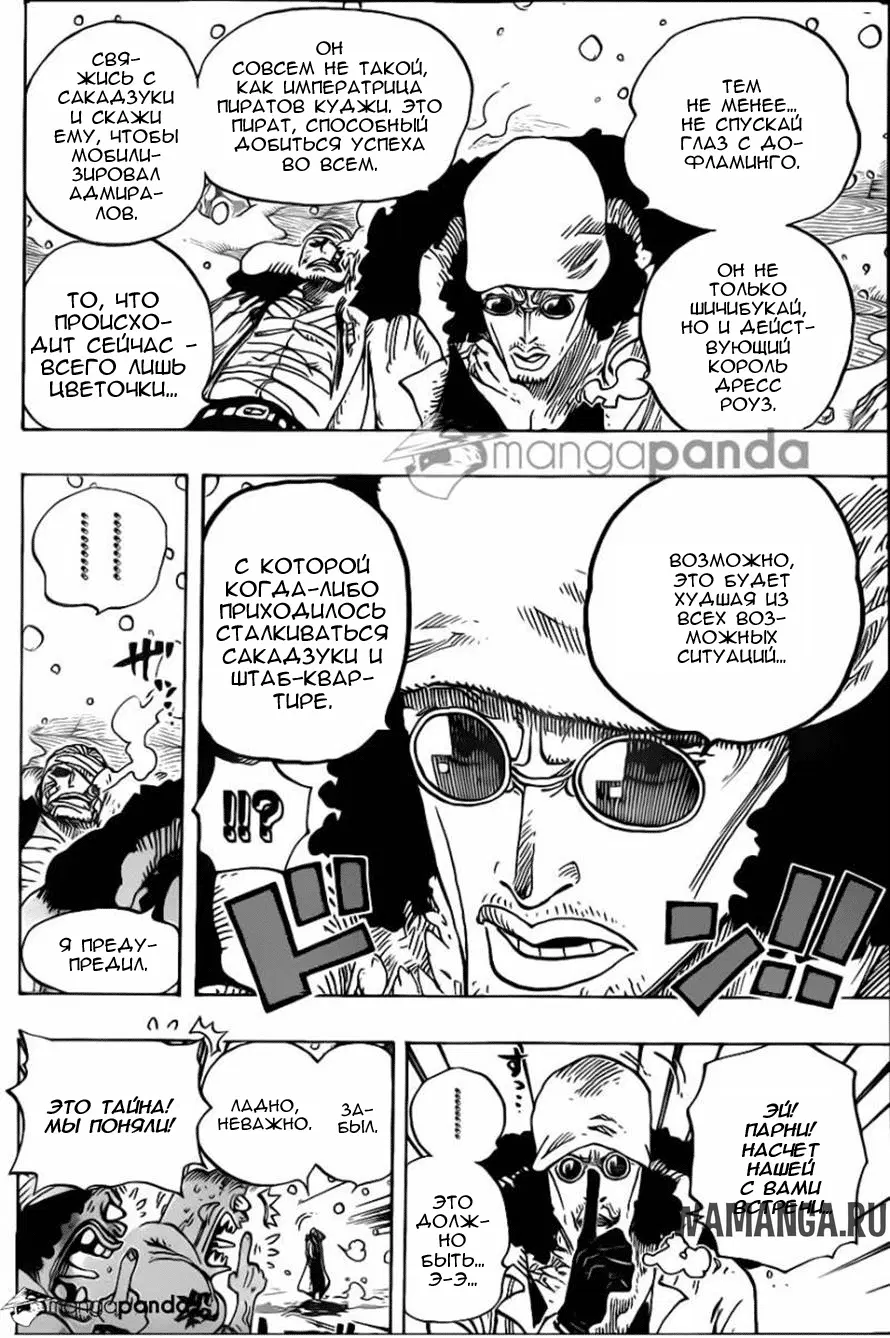 Page 10.000
