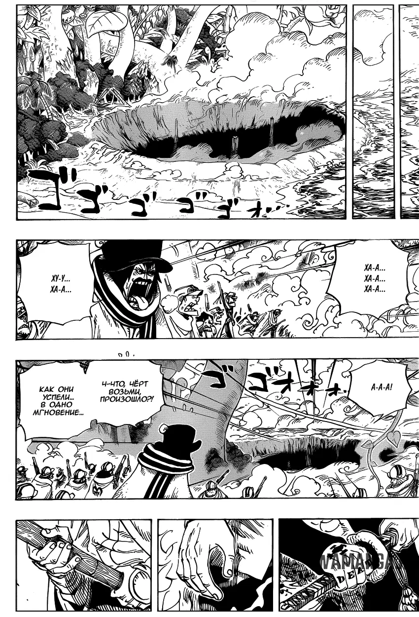 Page 10.000
