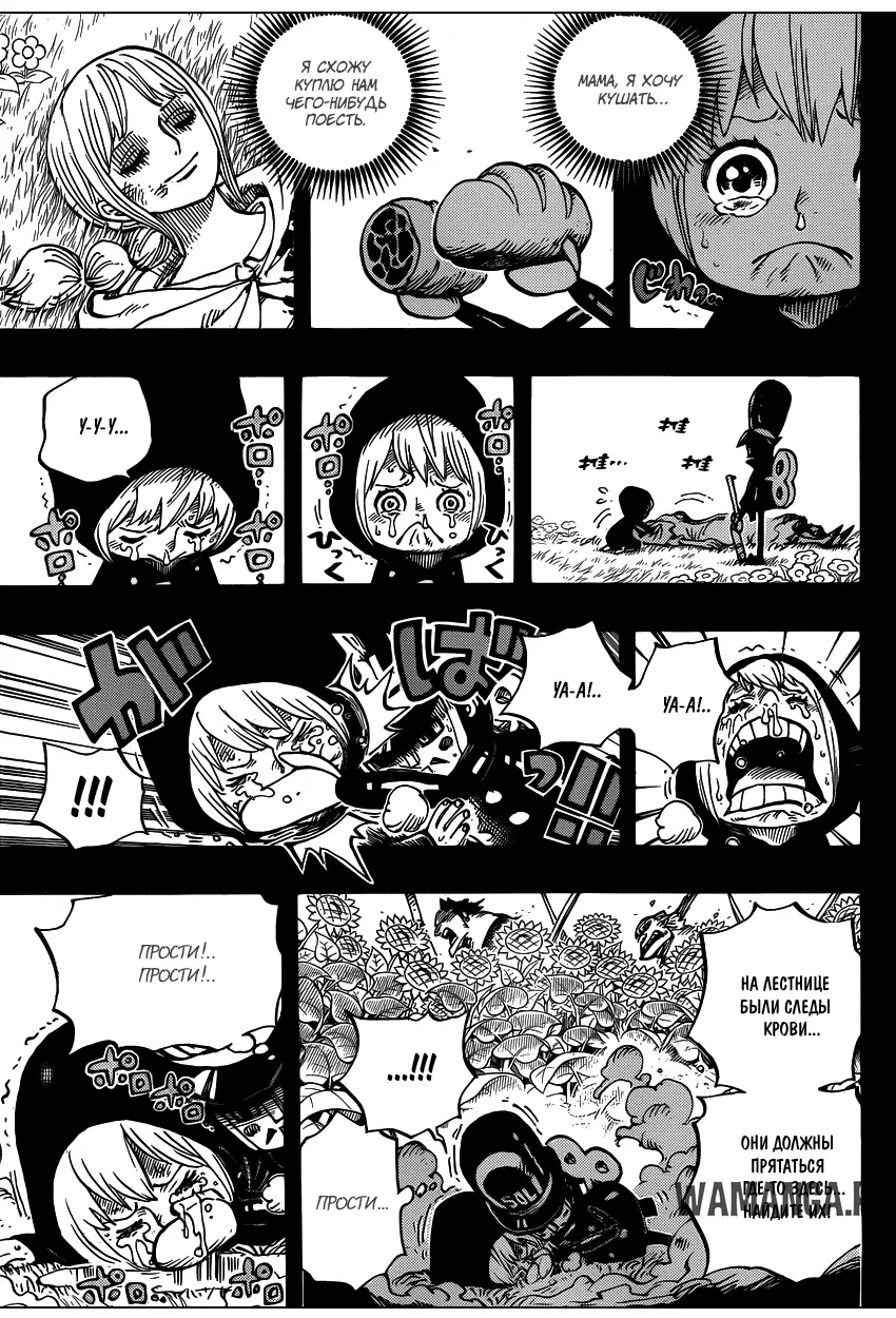 Page 10.000