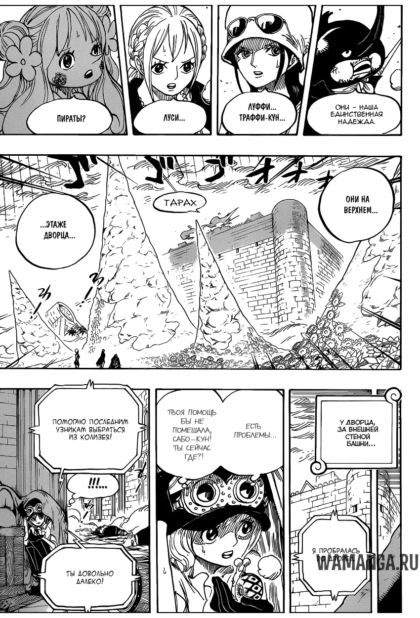 Page 10.000