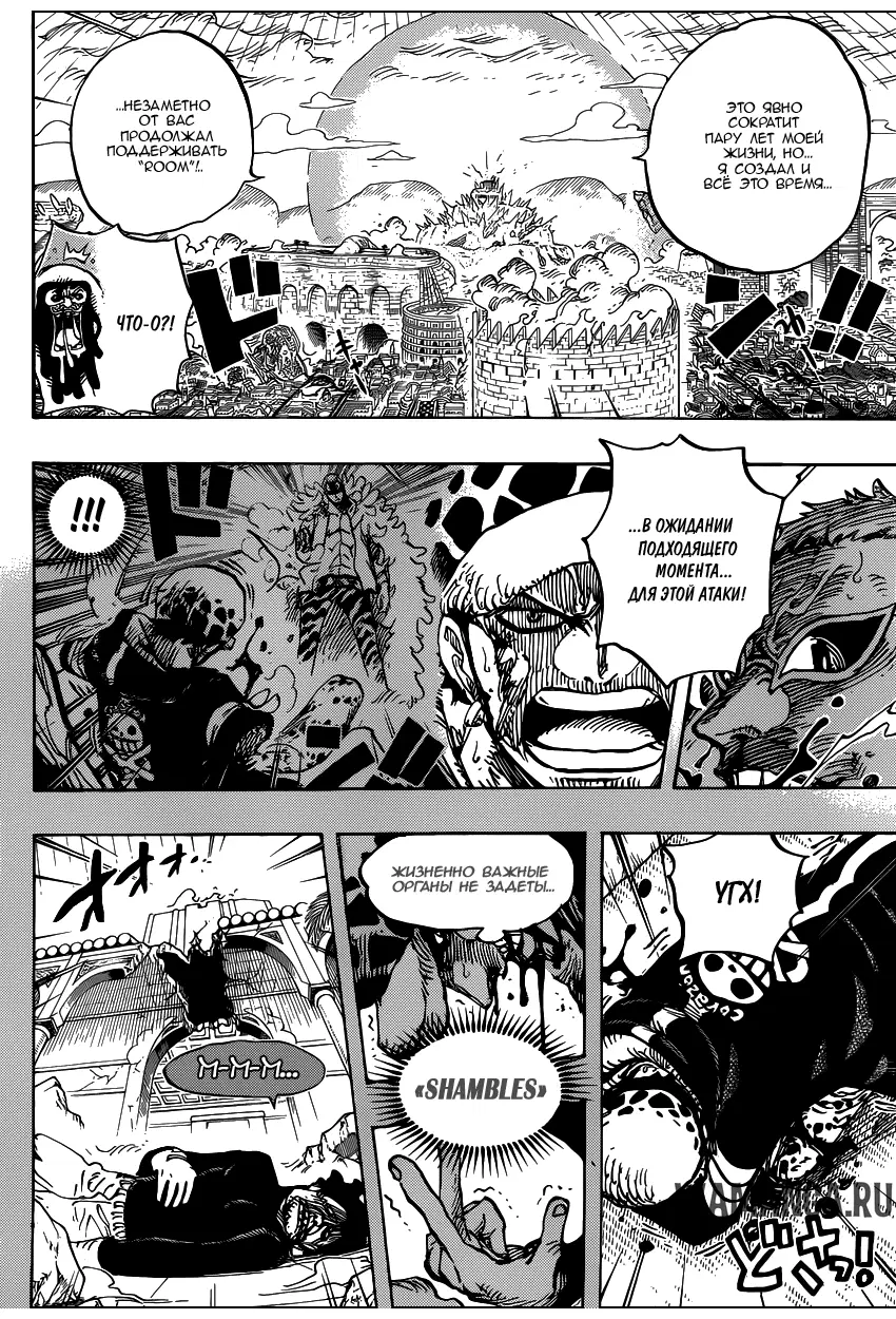 Page 10.000