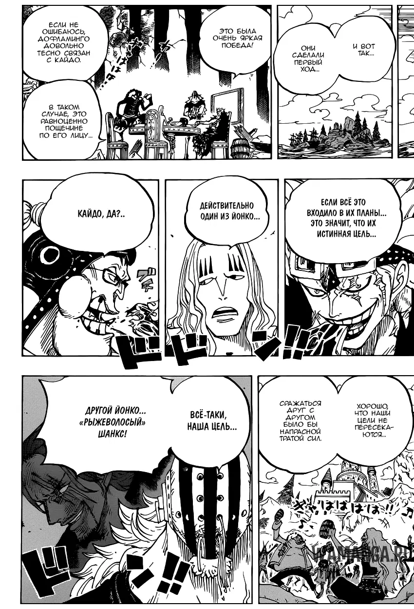 Page 10.000