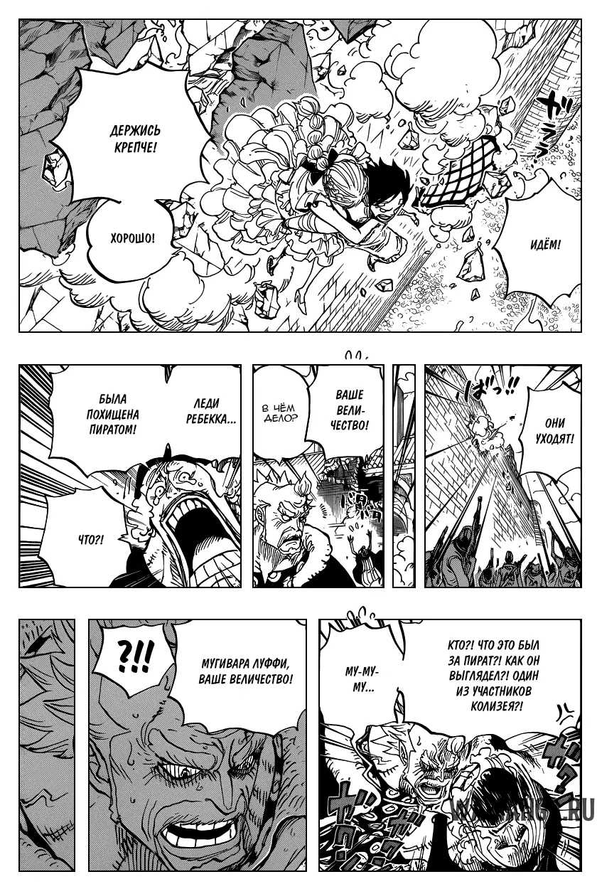 Page 10.000