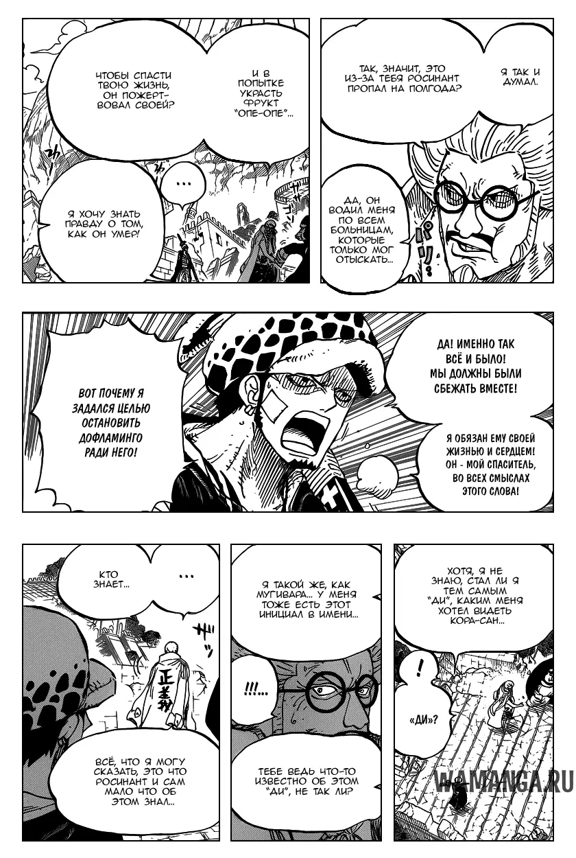 Page 10.000