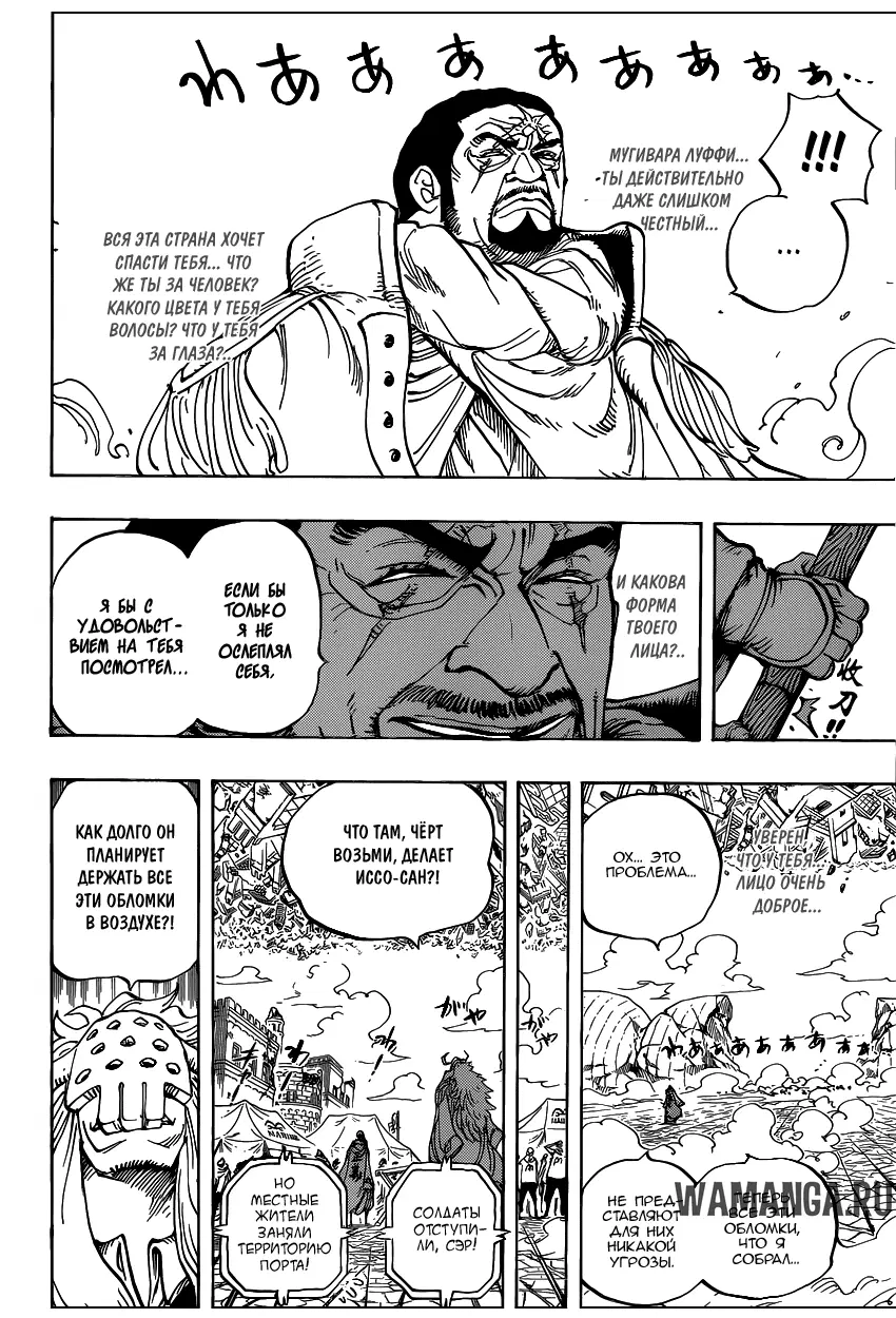 Page 10.000