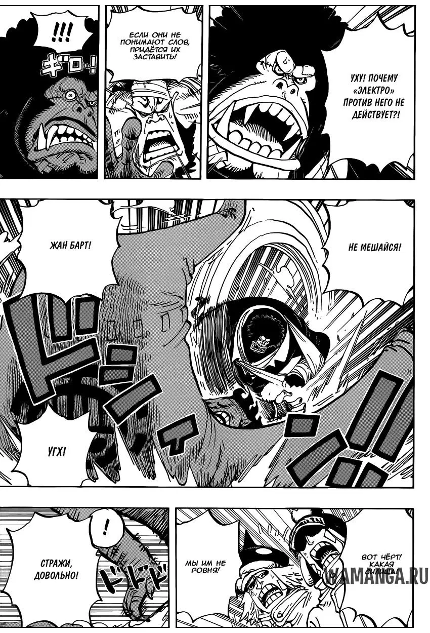 Page 10.000