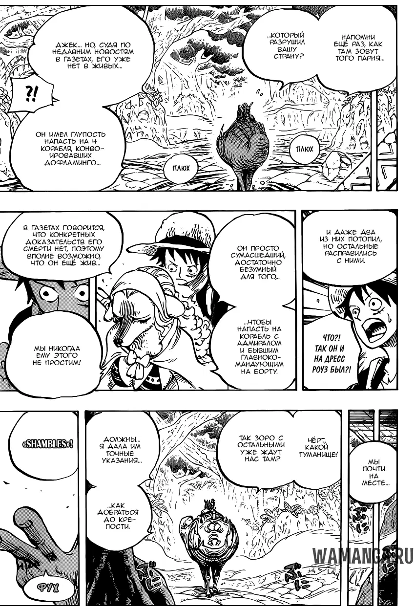 Page 10.000