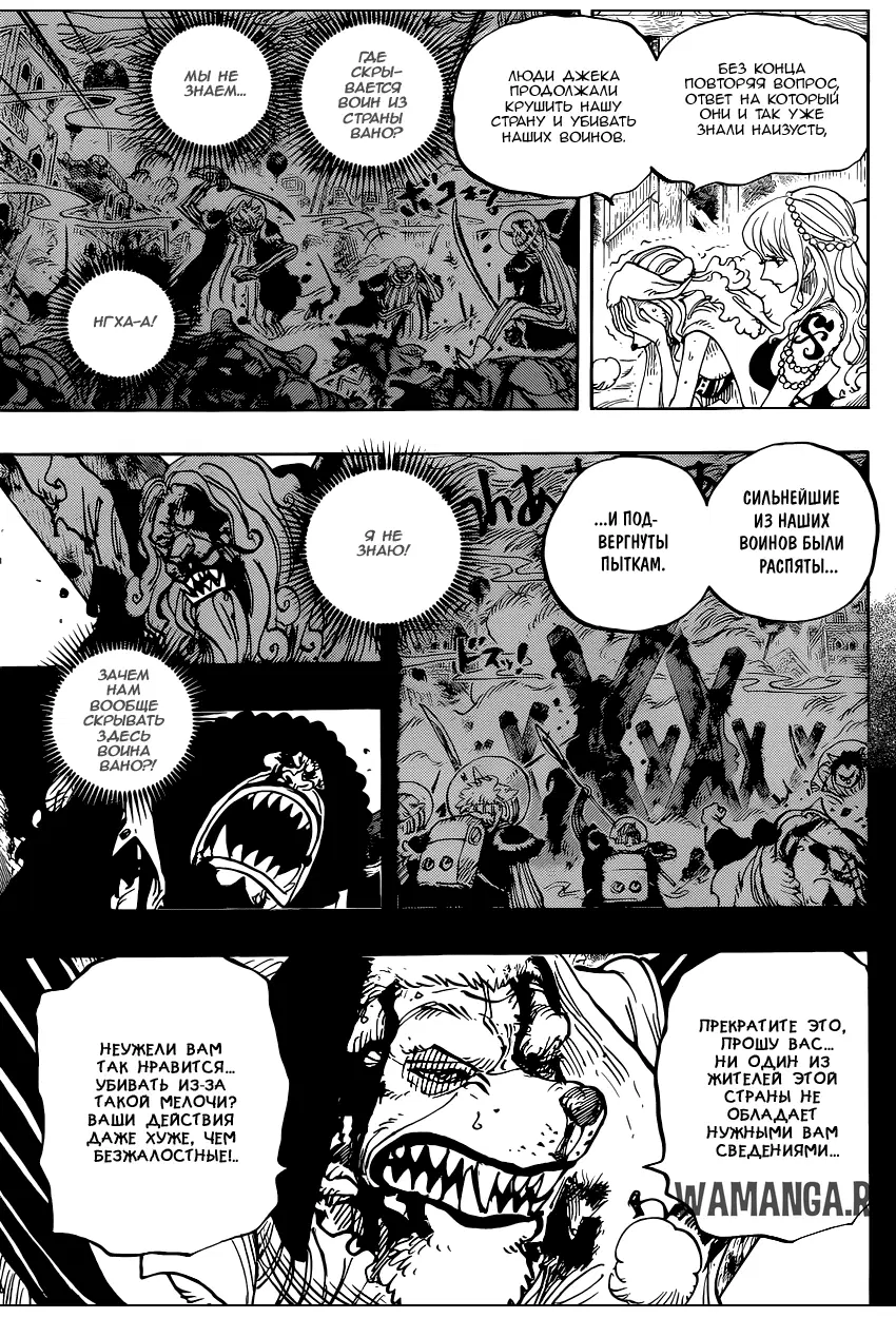 Page 10.000