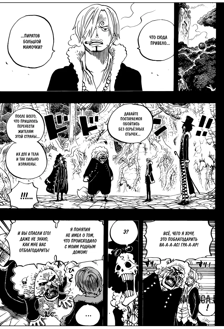 Page 10.000