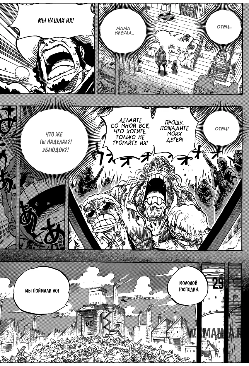 Page 10.000