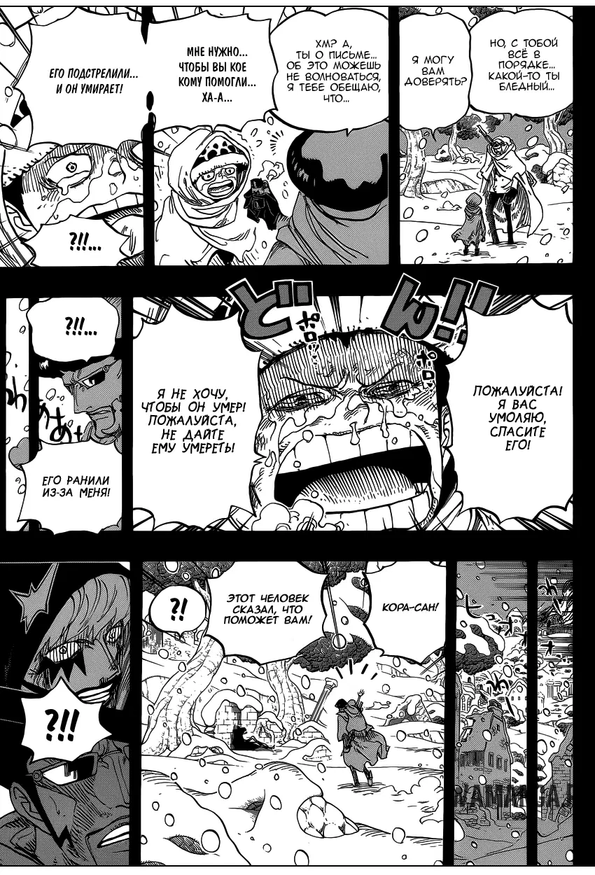 Page 10.000