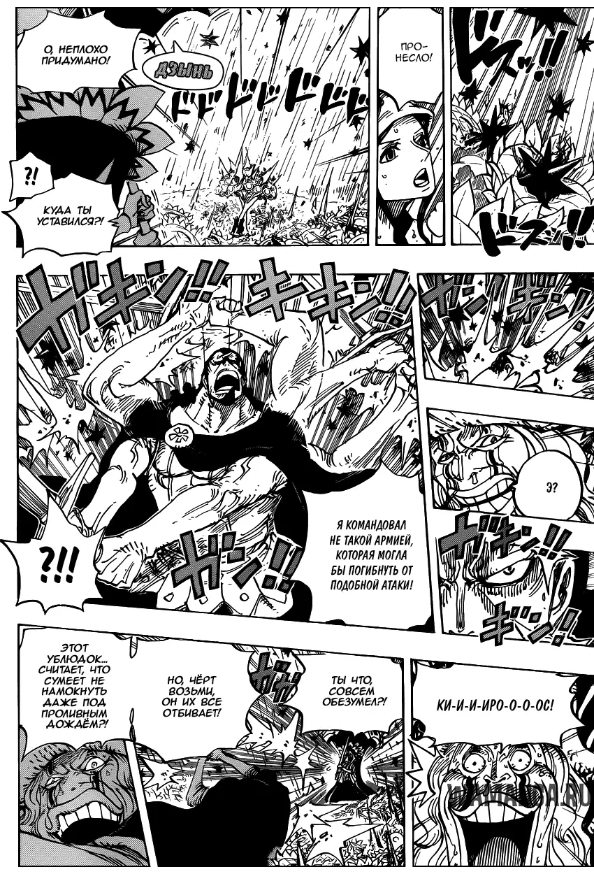 Page 10.000