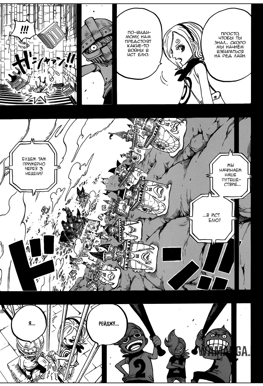Page 10.000