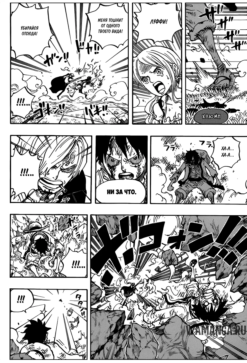 Page 10.000