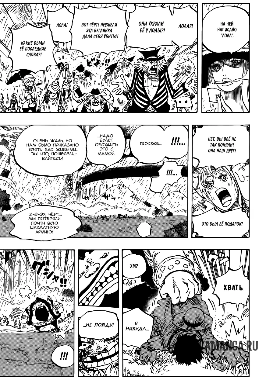 Page 10.000