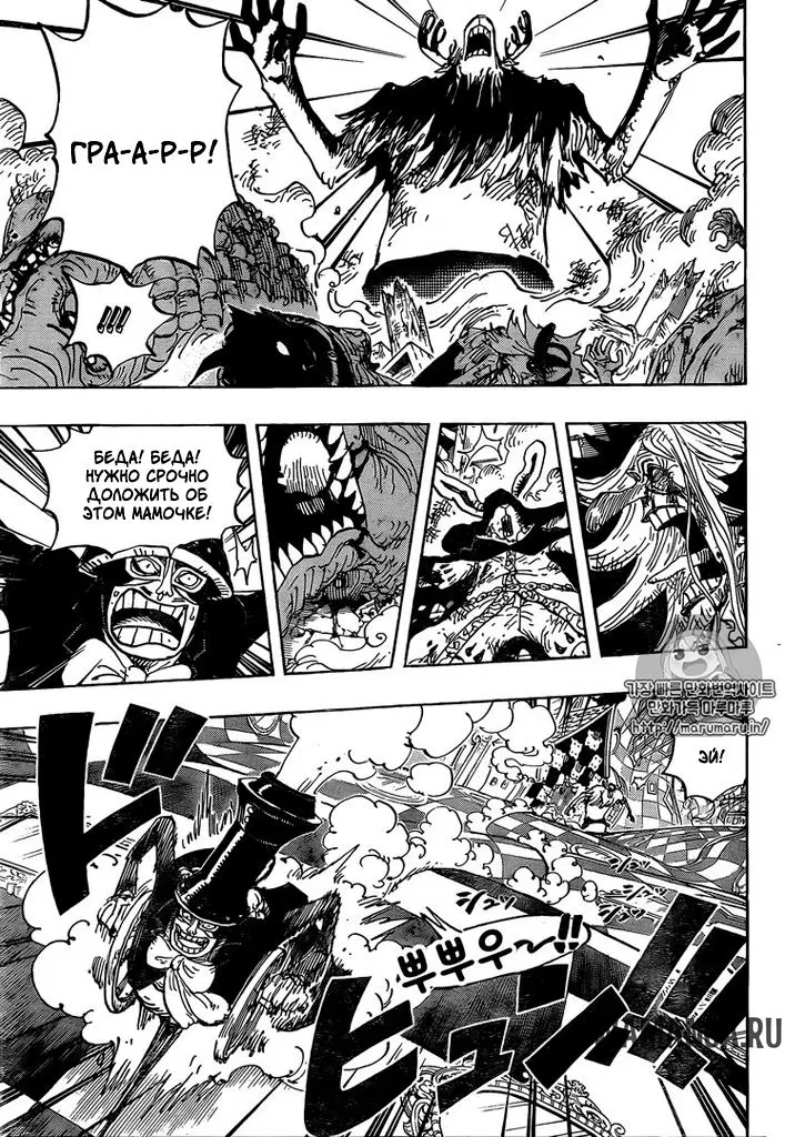 Page 10.000