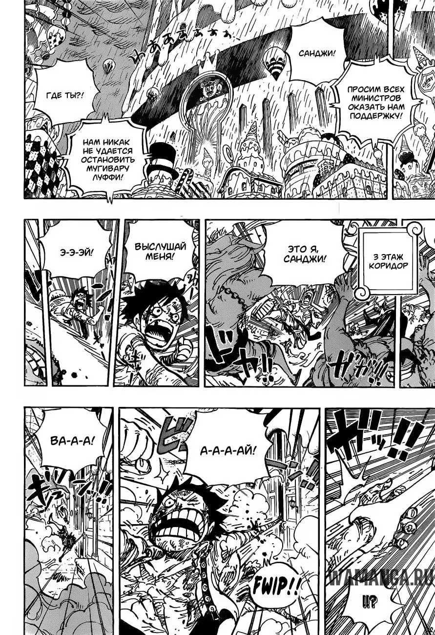 Page 10.000