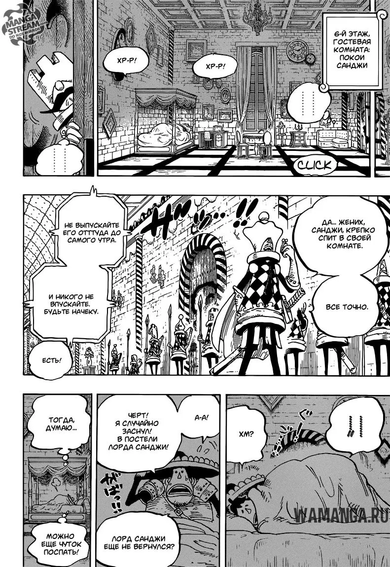 Page 10.000