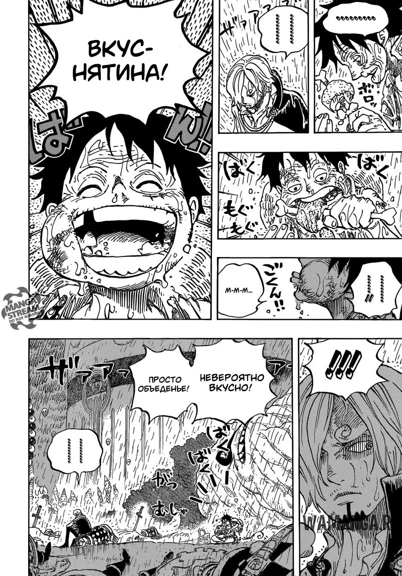 Page 10.000