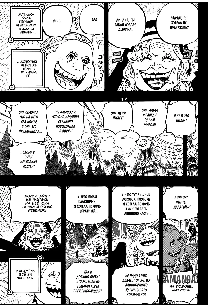 Page 10.000