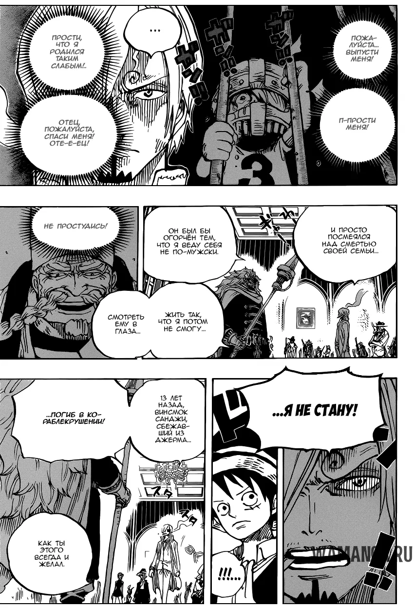 Page 10.000