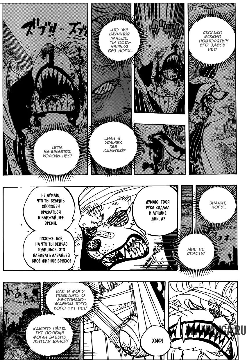 Page 10.000