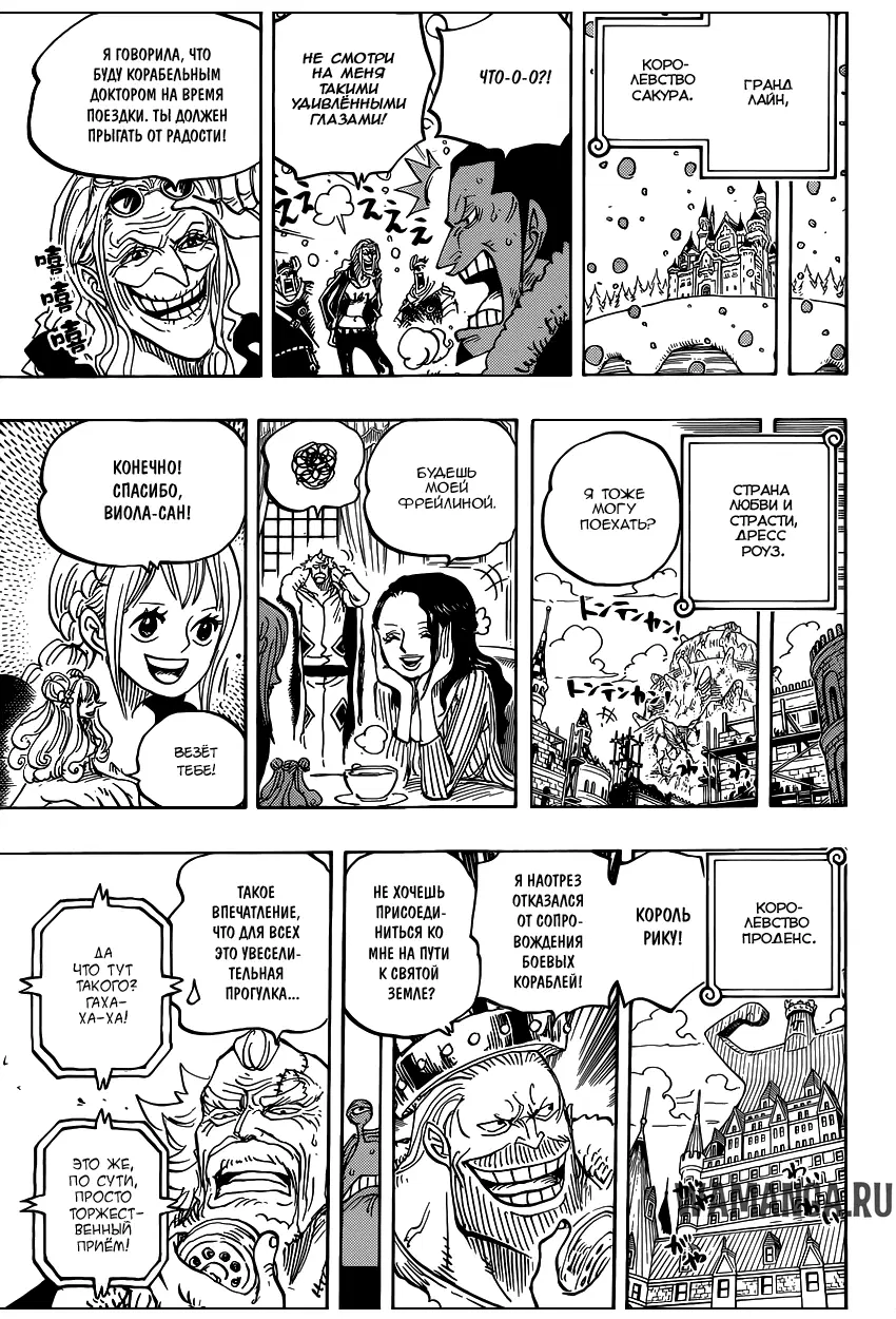 Page 10.000