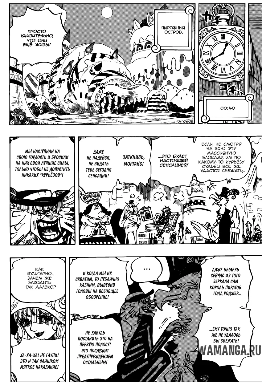 Page 10.000