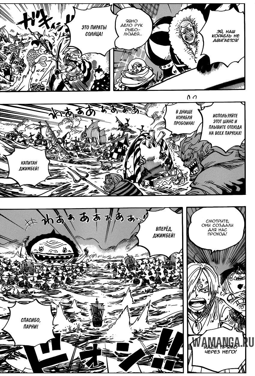 Page 10.000