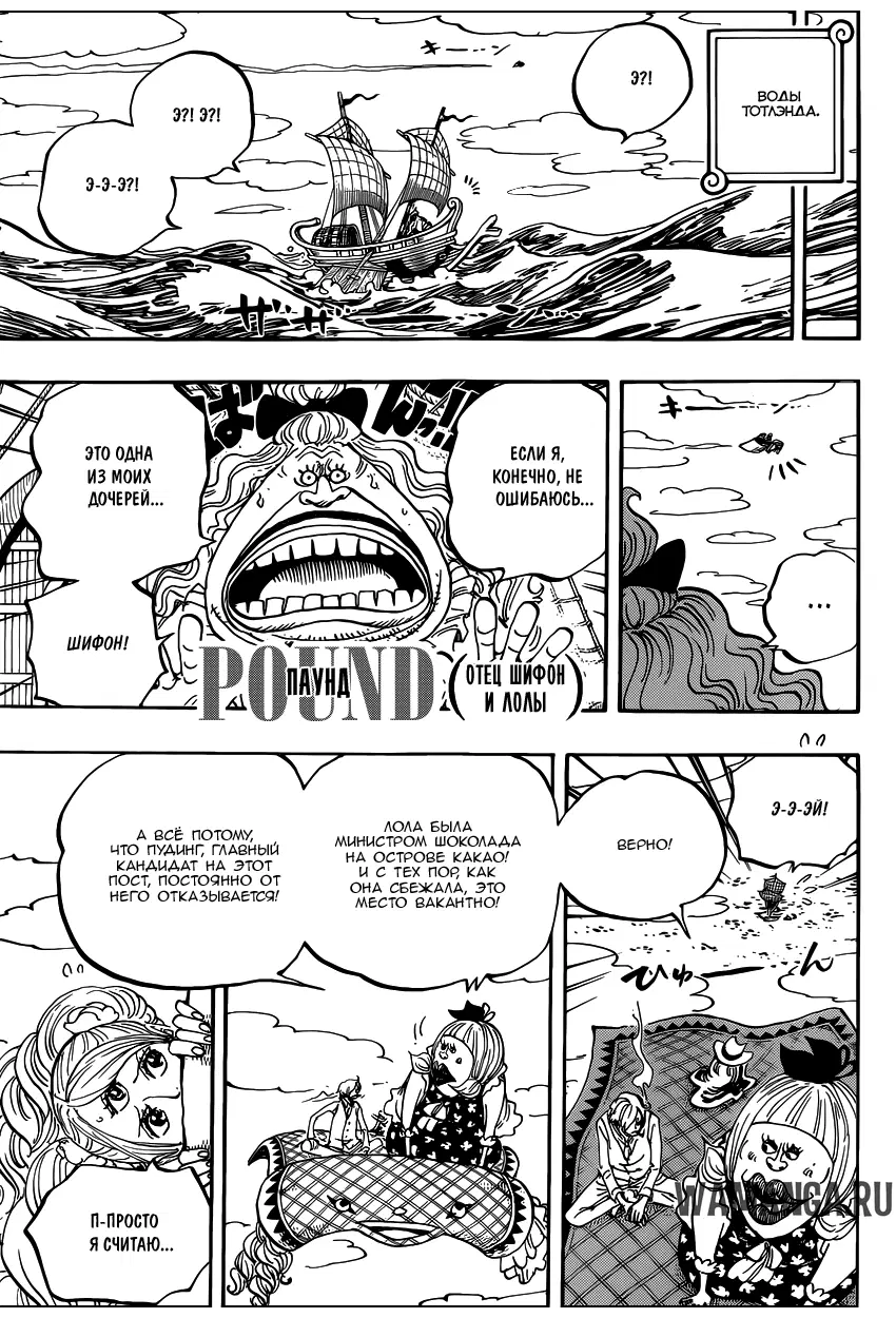 Page 10.000