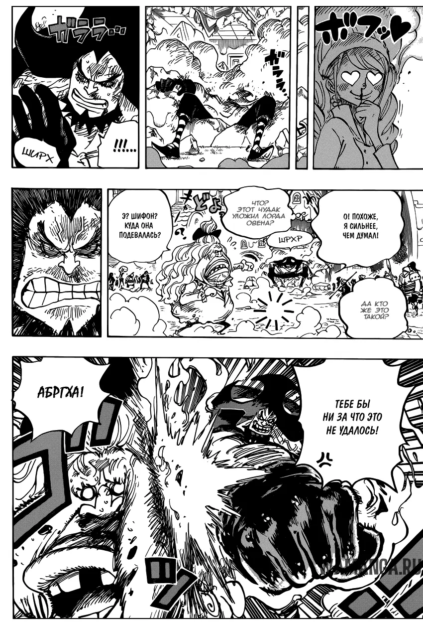 Page 10.000