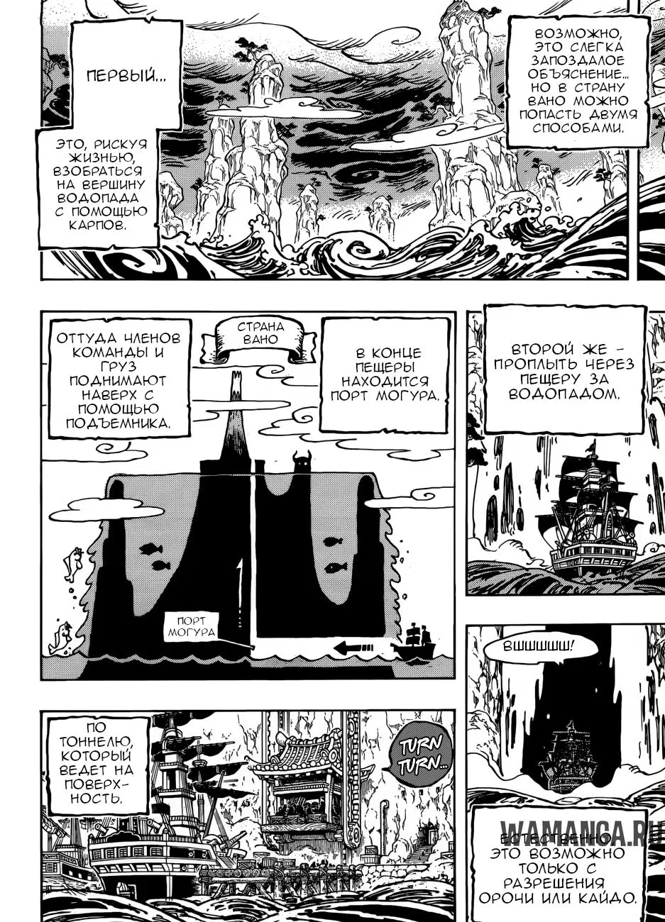 Page 10.000