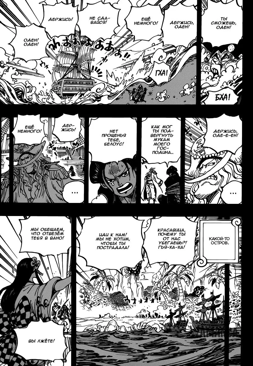 Page 10.000