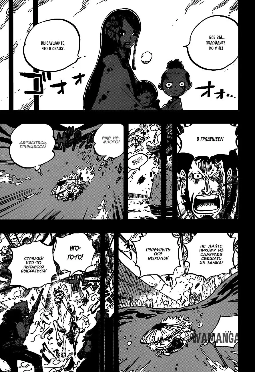 Page 10.000