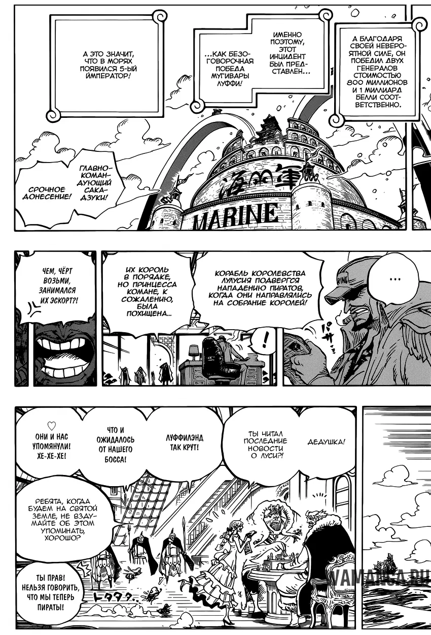 Page 10.000