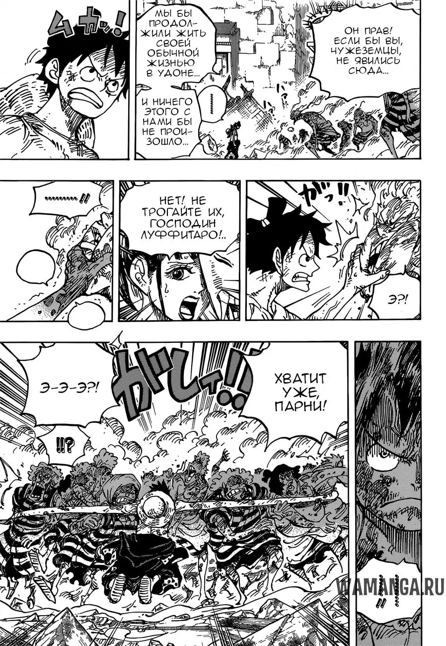 Page 10.000