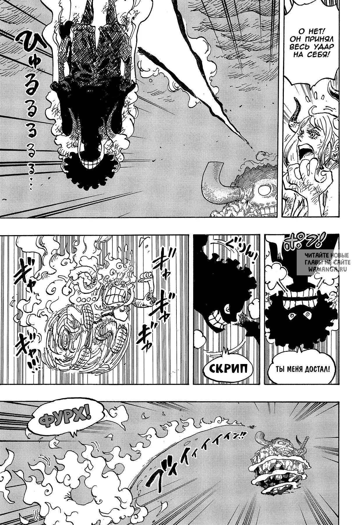 Page 10.000
