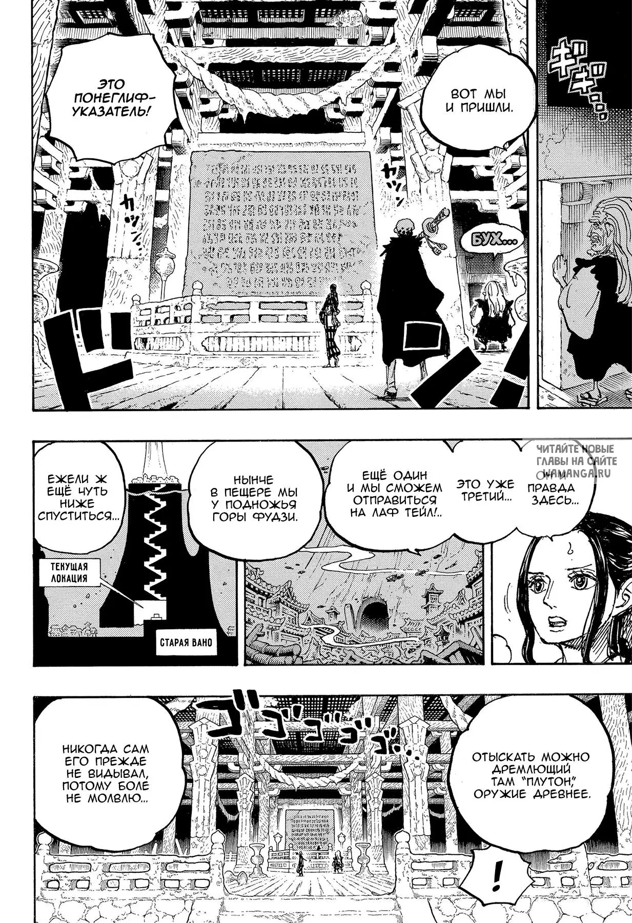 Page 10.000