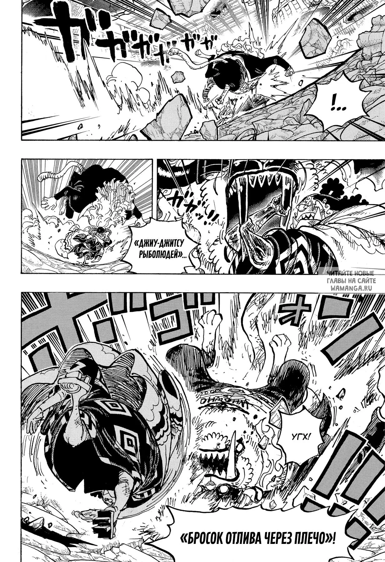 Page 10.000