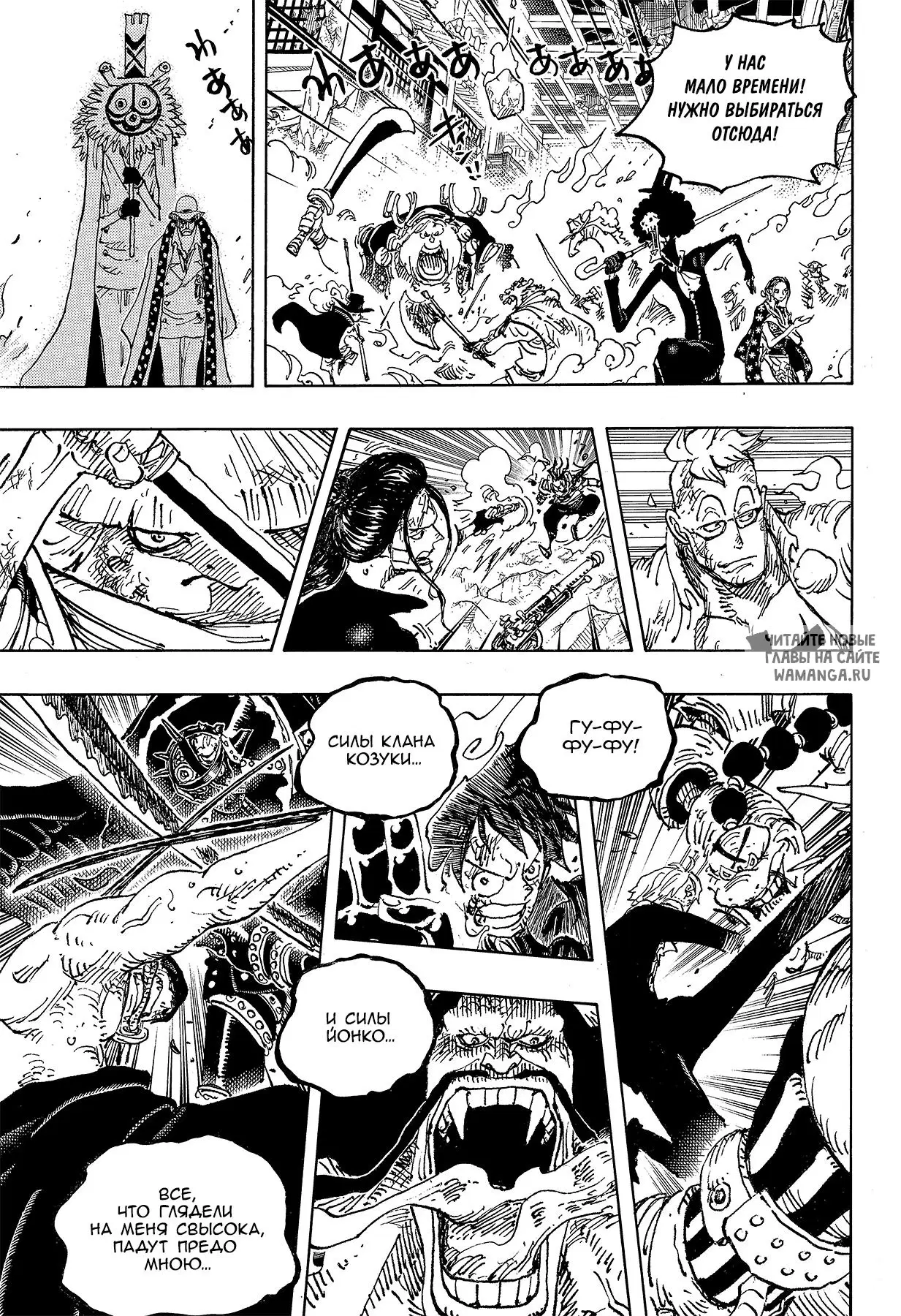 Page 10.000