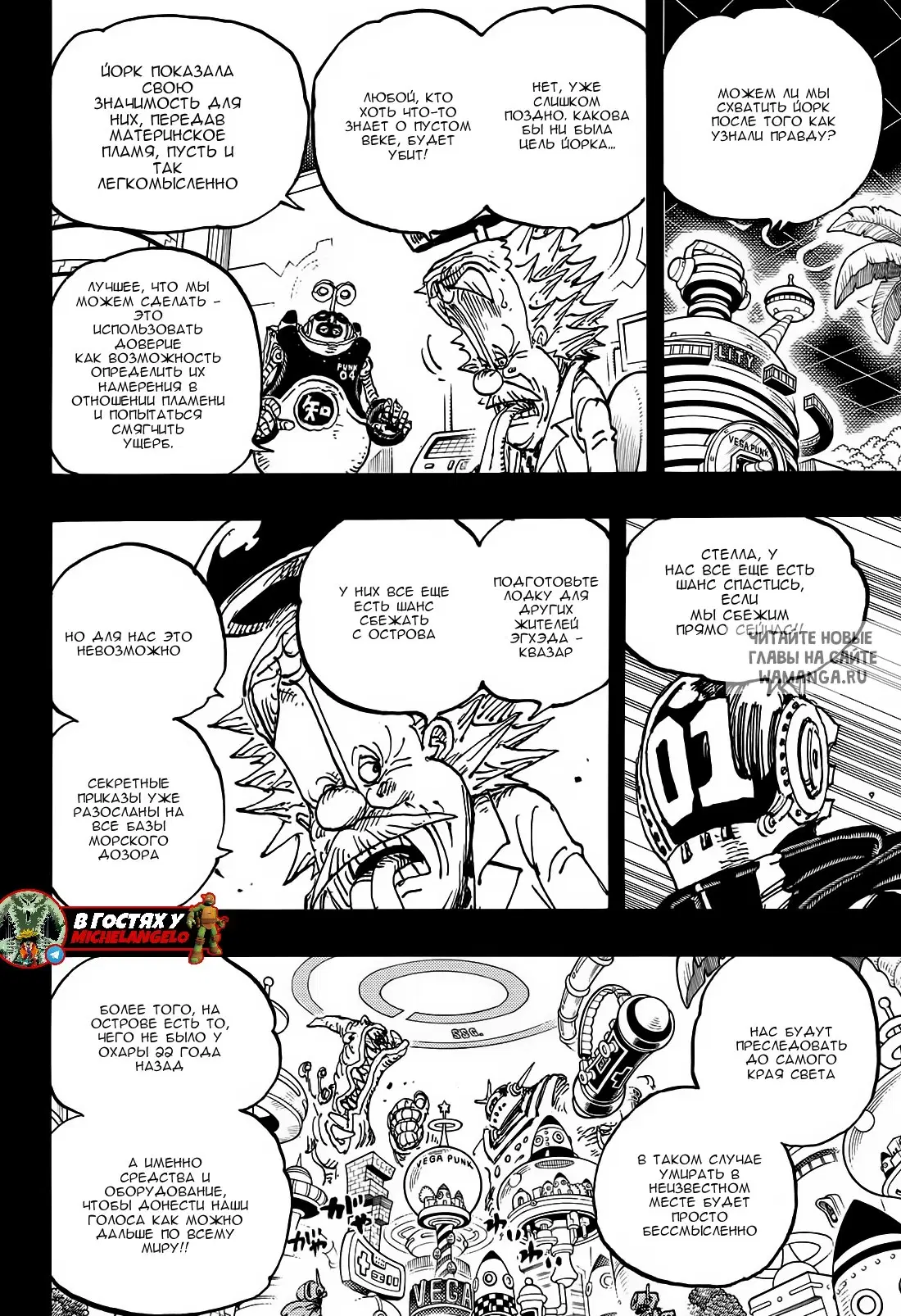 Page 10.000