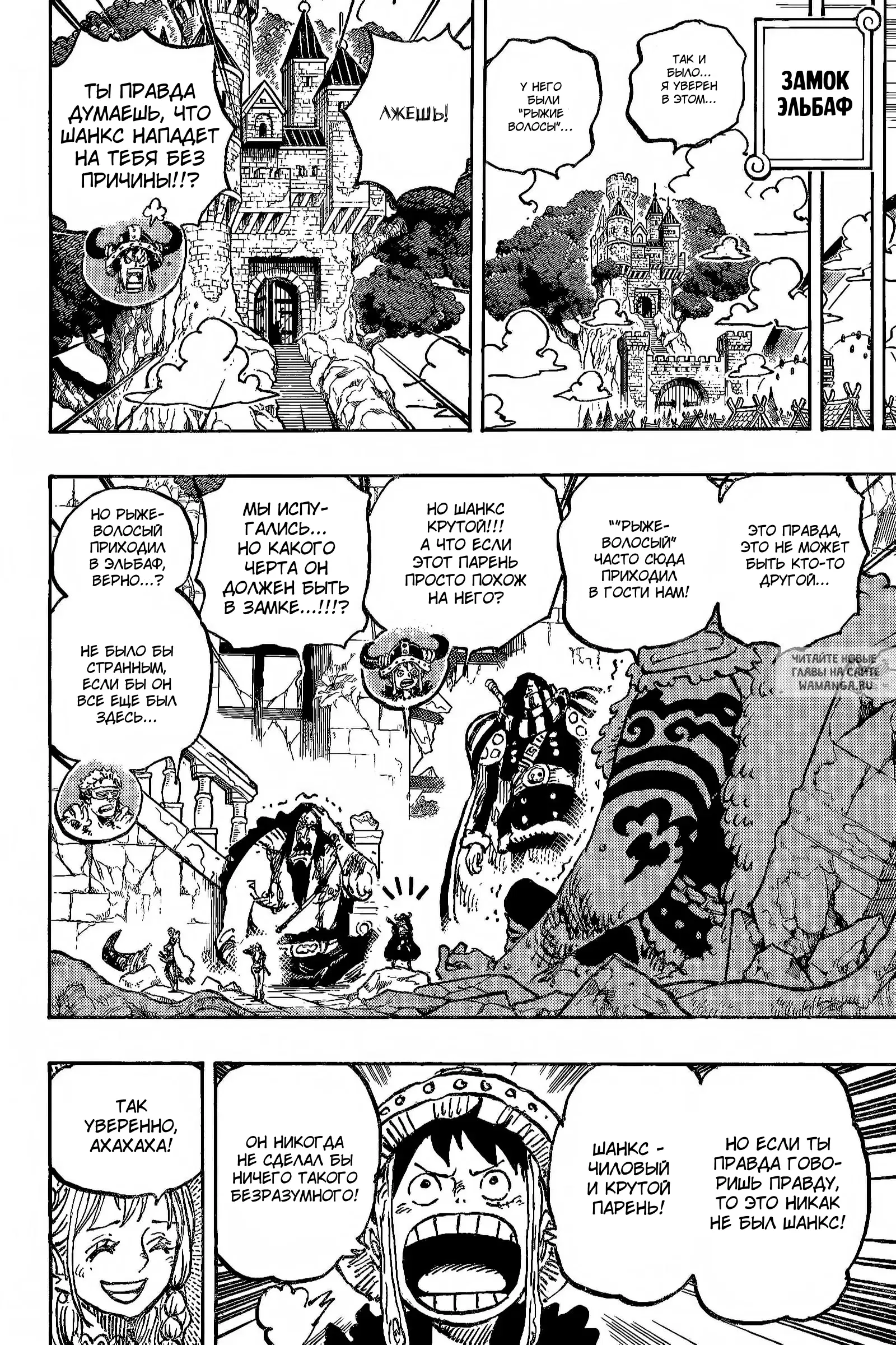 Page 10.000
