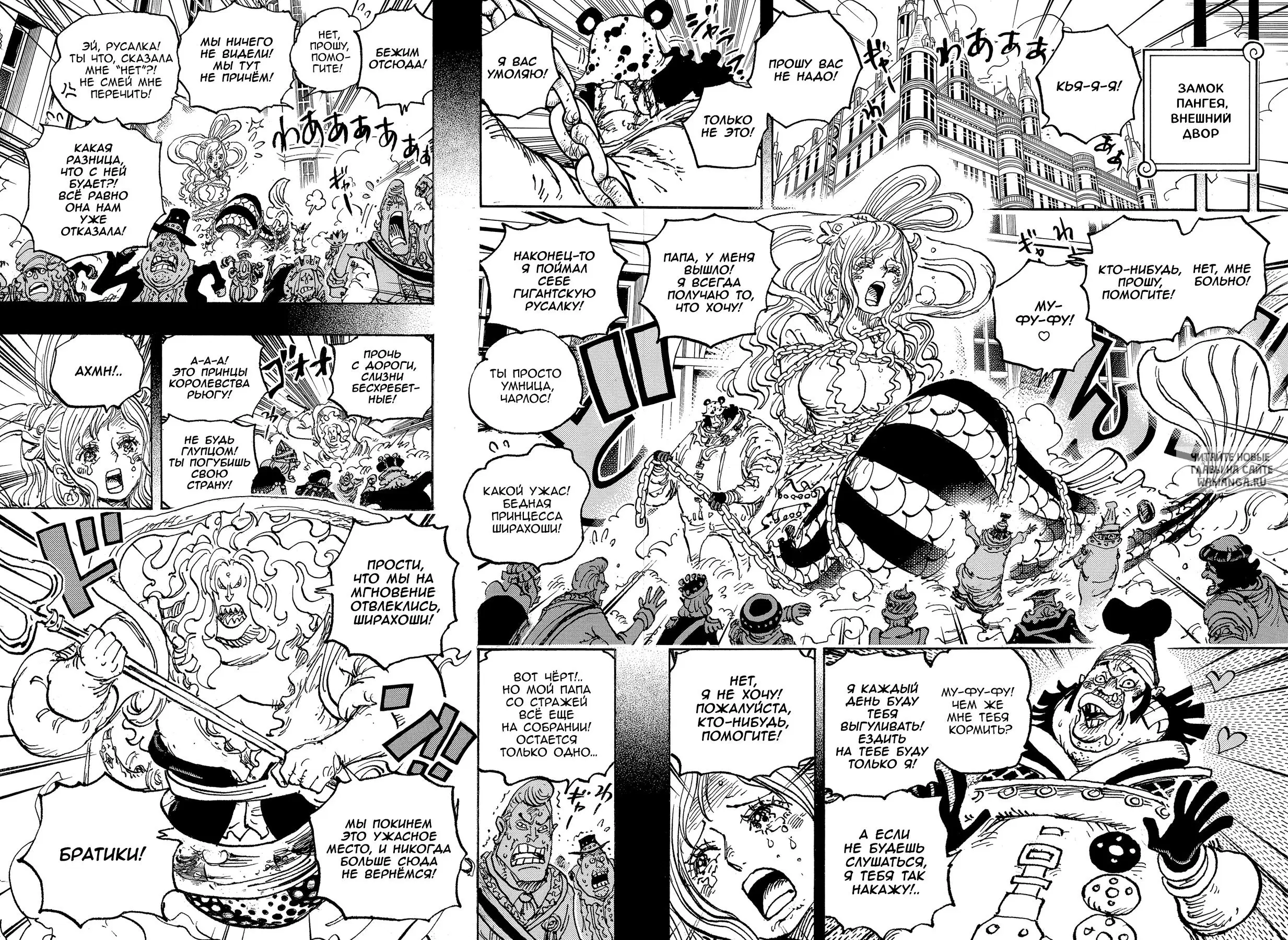 Page 10.000