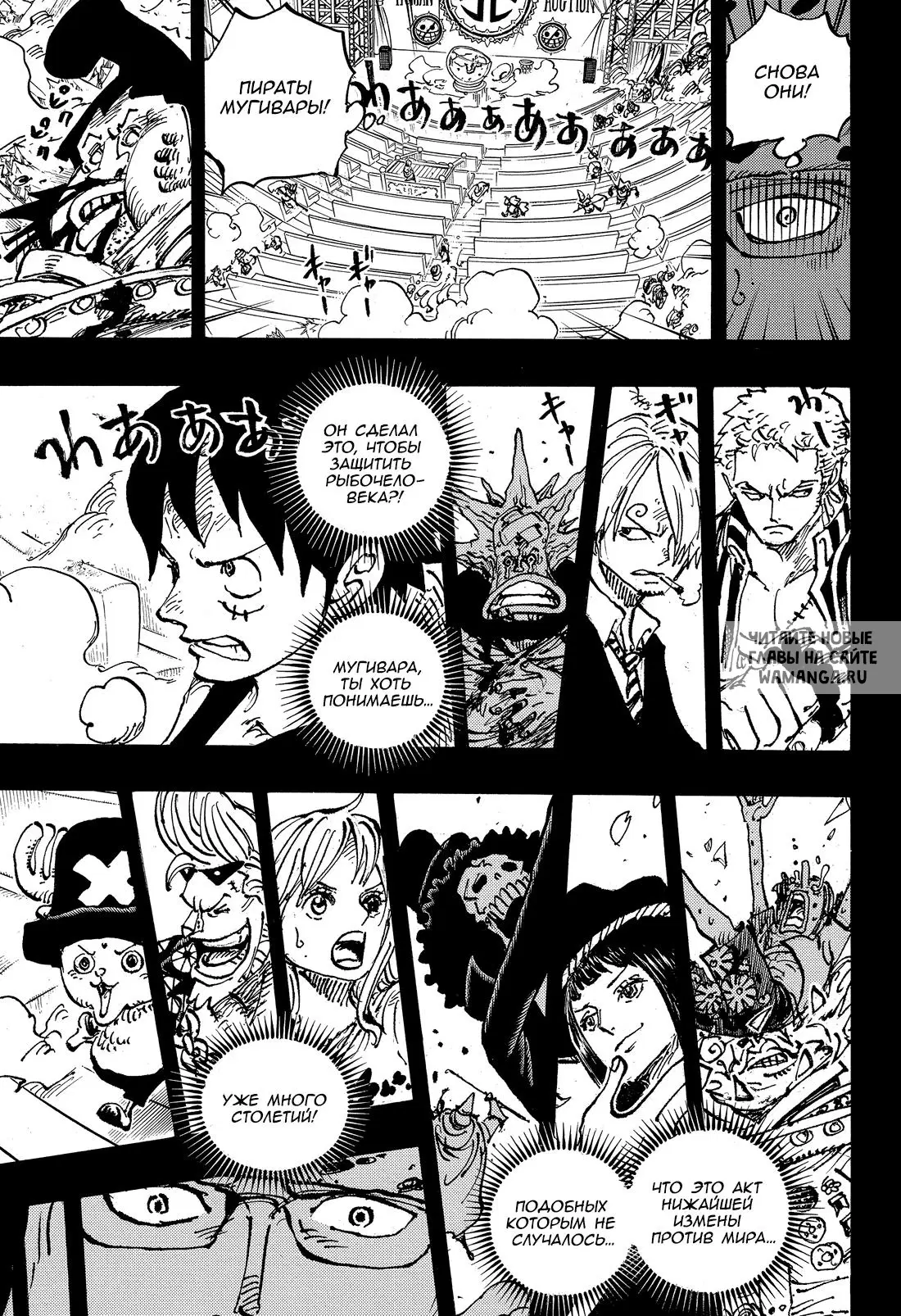 Page 10.000
