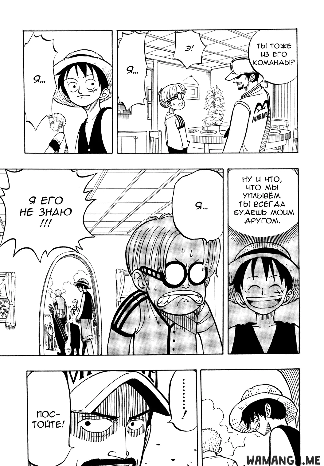 Page 11.000