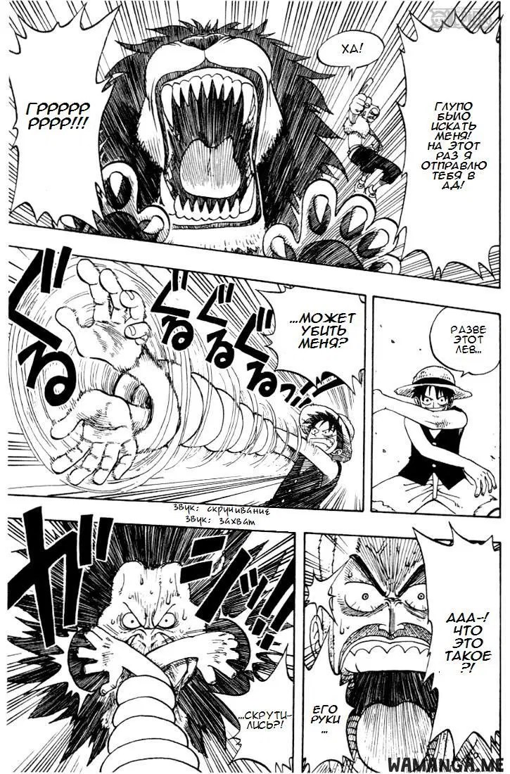 Page 11.000