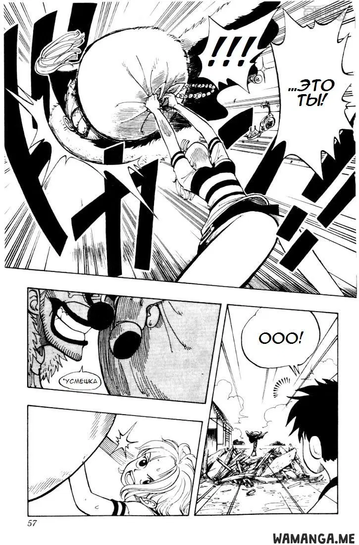Page 11.000