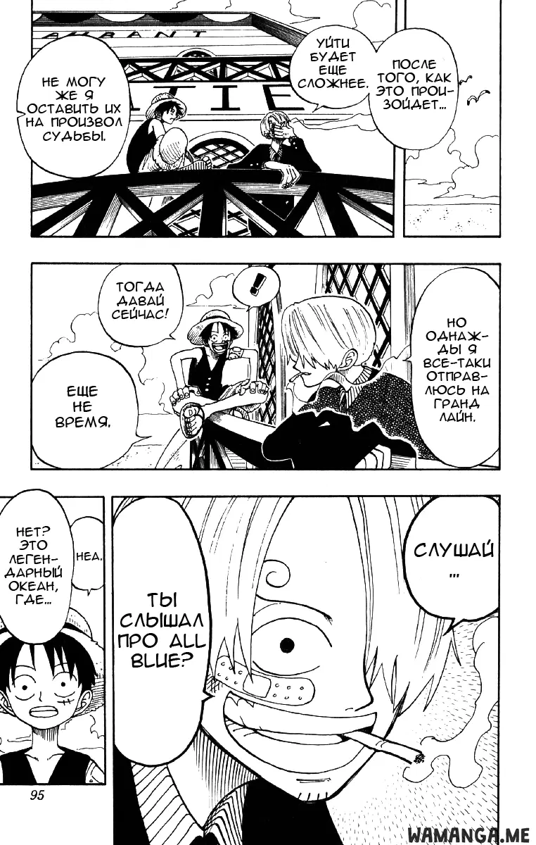 Page 11.000